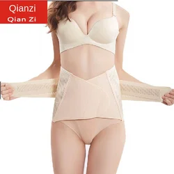 Ceinture abdominale amincissante, vêtement de beauté, ventre mince, ventre plat, livraison normale, taille fine et respirante 