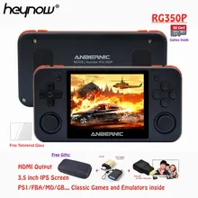 retro game console chorlink