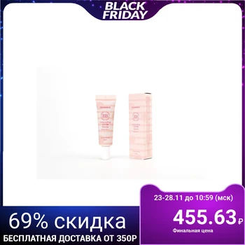 

BB face cream Celranico SPF30, with the effect of radiance, light tan, 20 ml