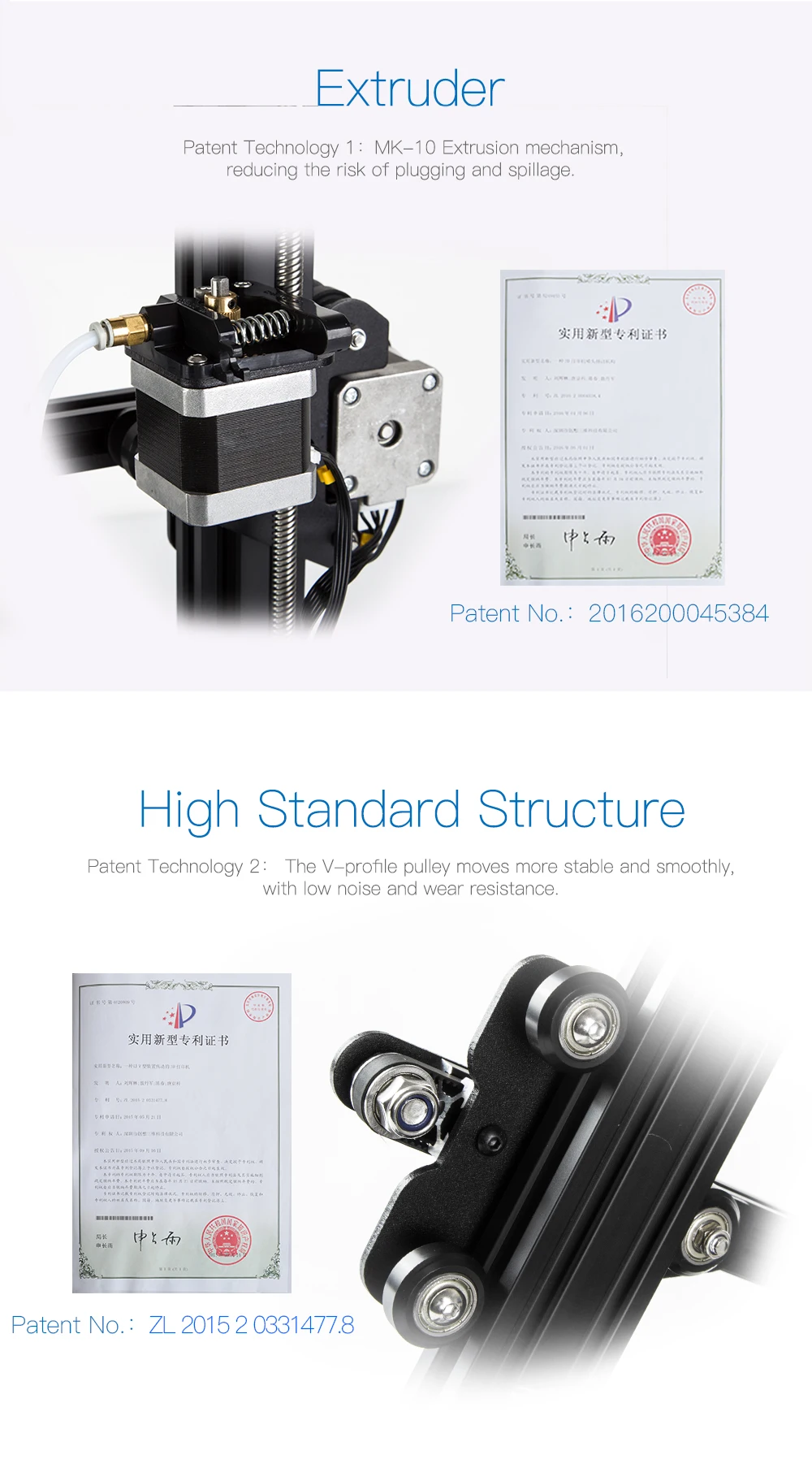 Ender-3-Pro英文详情页定稿宽1000源文件2018年12月19日_03