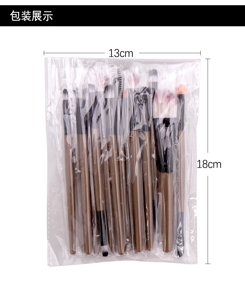 11035682759_1637952815