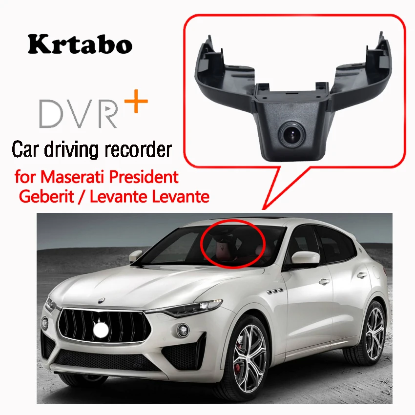 For Maserati Levante Levante Car DVR Wifi Video Recorder Dash Cam Camera high quality Night vision full hd 2