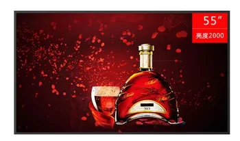 

55‘’ inch tablet function AIO FHD lcd Touch display monitor screen