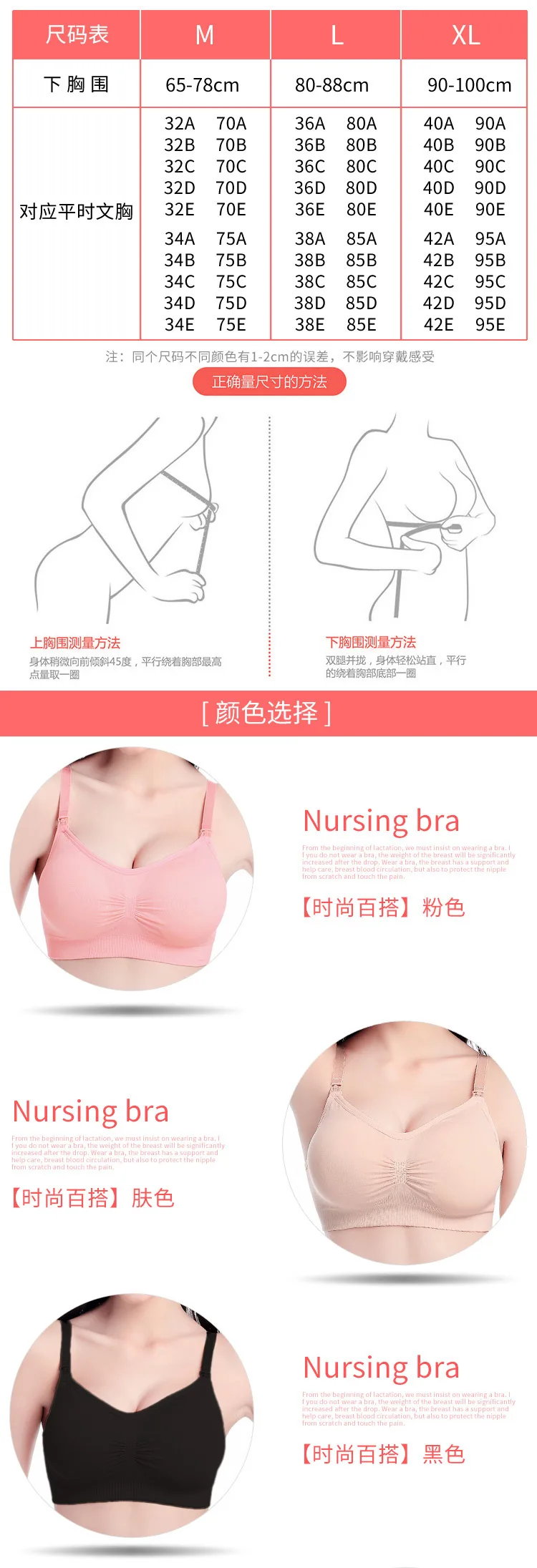 详情长图_04.jpg