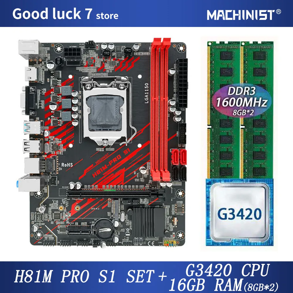 MACHINIST H81 motherboard kit With Intel Celeron G3420 LGA 1150 CPU DDR3 16GB(2*8GB) 1600MHz RAM Memory SATA NGFF M.2 H81-PRO-S1 |