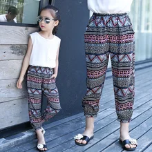 Новинка года; Стильные Детские противомоскитные штаны летние брюки-фонарики тонкие спортивные брюки для больших мальчиков и девочек брюки-Капри Для Девочек