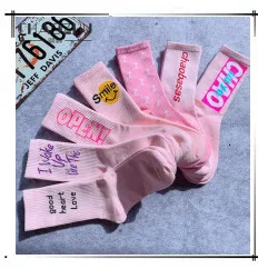 CHAOZHU  Japanese Korea High School Girls High Socks Loose Solid Colors Double Needles Knitting Cotton Long Socks Women