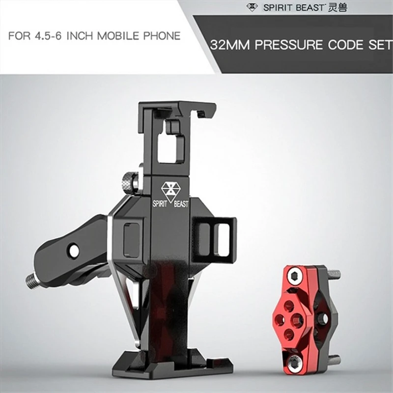 SPIRIT BEAST Motorcycle Modified Phone Holder Stent Cool Styling For 4.5-6 Inch Handle Bar Mount Holder Riding Bicycle GPS Stand - Цвет: Black And Silver32mm