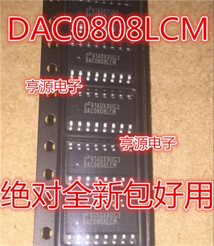 

DAC0808 DAC0808LCM SOIC16