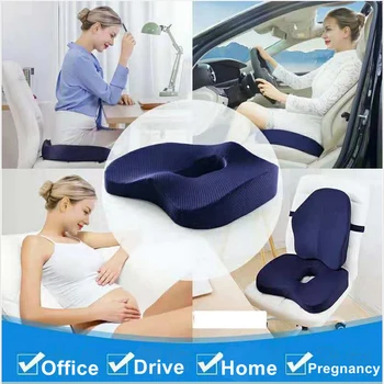 

Car Memory Seat Cushion Support For Release Pressure Relieve Pain Adjust Sitting Position Non-slip Comfortable Cushion