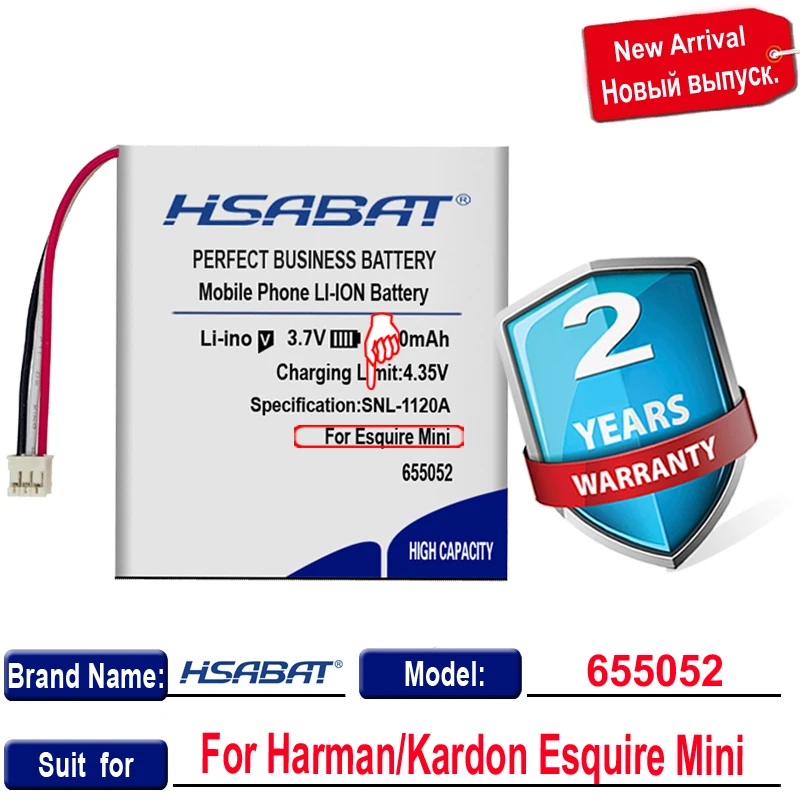 HSABAT 0 цикл 2800 мАч P655252 Аккумулятор Для Harman Kardon Dodge re мини динамик громкий высокое