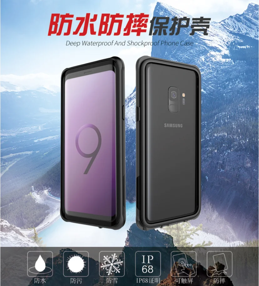 Водонепроницаемый защитный чехол для телефона samsung galaxy A50 A70 A40 A20 Note 8 9 10 S8 S9 S10 plus чехол для телефона r