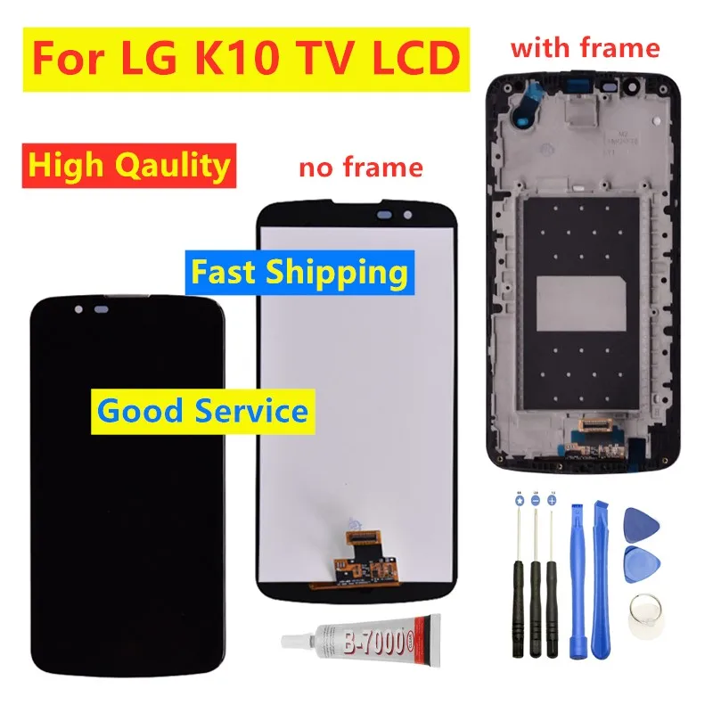 5," lcd для LG K10 tv K430 tv K410 tv lcd для LG k10 tv lcd дисплей дигитайзер сенсорный экран панель сборка Замена с рамкой