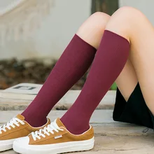 Носки женские японские новые осенние и зимние уличные дикие дамские носки до икры однотонные тонкие женские носки без пятки носки