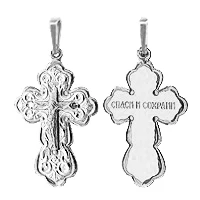 

Cross Orthodox AQUAMARINE without inserts Silver 925