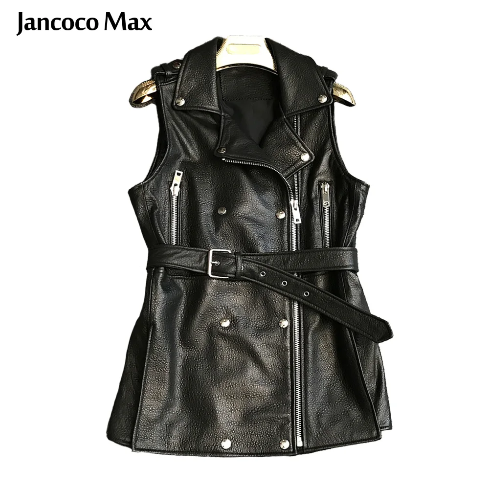 Женский жилет из натуральной кожи Jancoco Max весенний модный овечьей S8006 | Женская