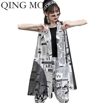 

QING MO Summer Women Newspaper Set 2020 Newest Women Mesh Patchwork Cardigan Coat + Calf Length Trousers ZQY3829