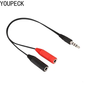 

Headphone Splitter Cable, 3.5mm Y Audio Jack Splitter Extension Cable 3.5mm Male to 2 Port 3.5mm Female Cable for PS4,Xbox One S