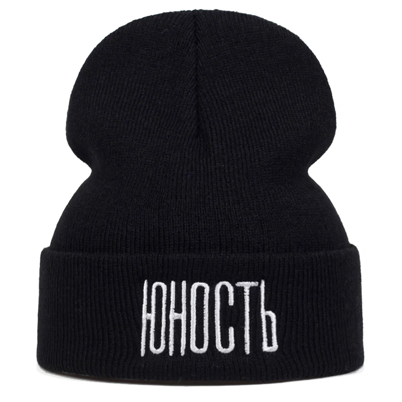 Высококачественная модная Вышитая шерстяная шапка IOHOCTB, осенние и зимние универсальные теплые шапки для пар, Корейская дикая Кепка, Спортивная повседневная Кепка