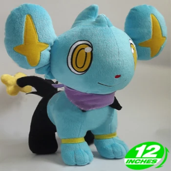 

30cm Height Super Soft Limited Edition Gx Ex Eevee Luma Anime New Plush Doll Toy Luxio for Fans Collection