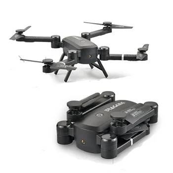

folding aircraft remote control UAV WIFI aerial photography remote control aircraft