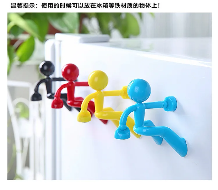 K Korean-style Creative Climbing up A Wall Villain Magnet Key Hanger Strong Magnetic Suction Villain Keychain Iron Absorption Ho