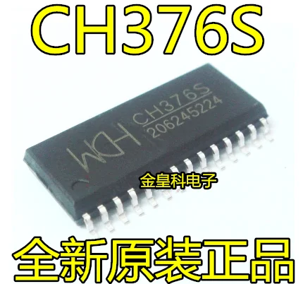 5 шт./лот CH376 CH376S
