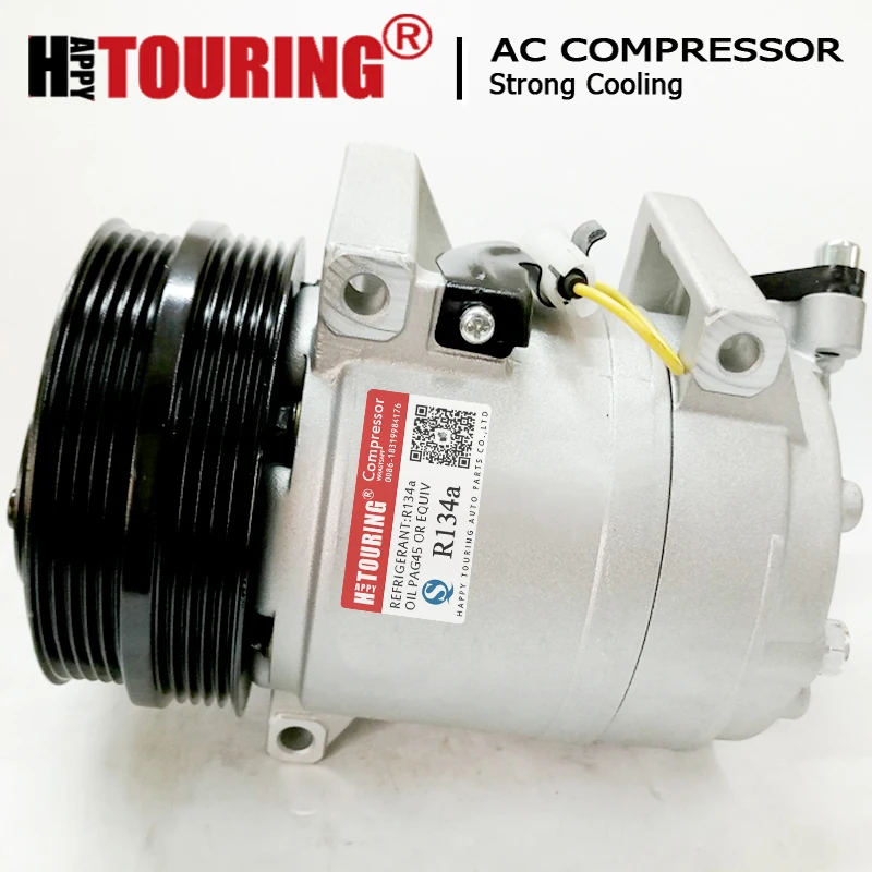 DKS15COMPRESSOR для VOLVO C30 C70 S40 V50 V70 8602925 8603656 30676311 30742214 30761390 30767273 30780330 31308257 36001118
