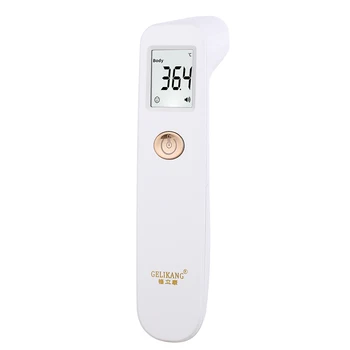 

Multipurpose Forehead Ear Thermometer ℃/℉ Smart LCD Digital Infrared Handheld Thermometer