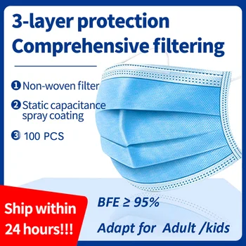 

BFE≥95 Adult/Kid three layer mask Meltblown cloth 95 Masks 50pcs Mask Face Mouth Masks Non Woven Disposable Earloops Masks