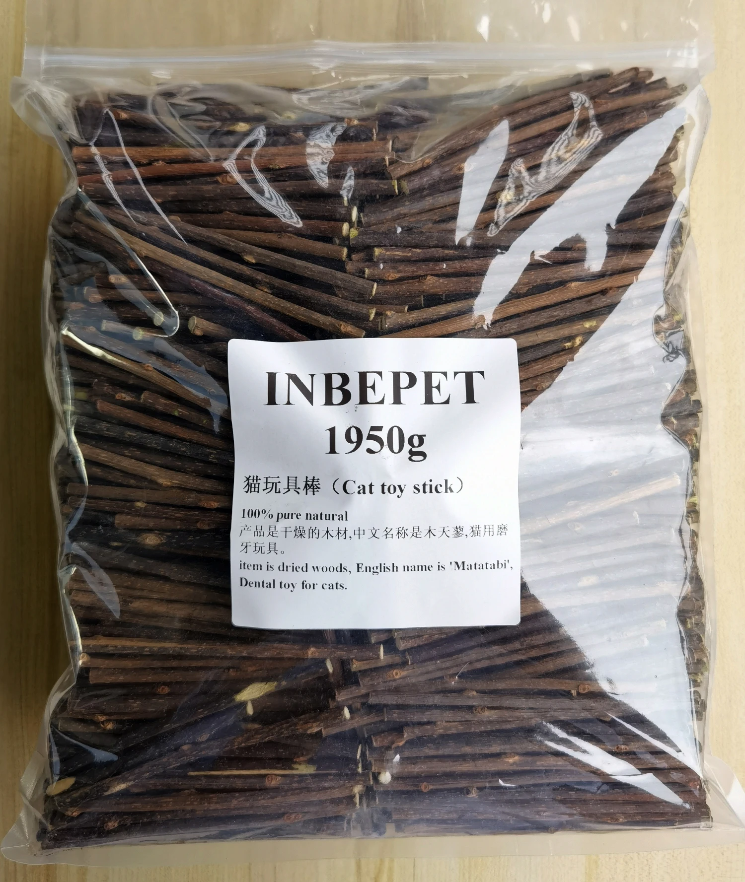 1.95kg 1825-1835Pcs