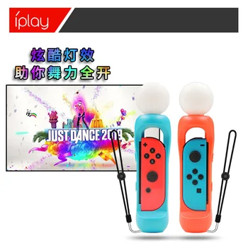 

For Switch Taiko Drumstick Drum Somatosensory Game Handle