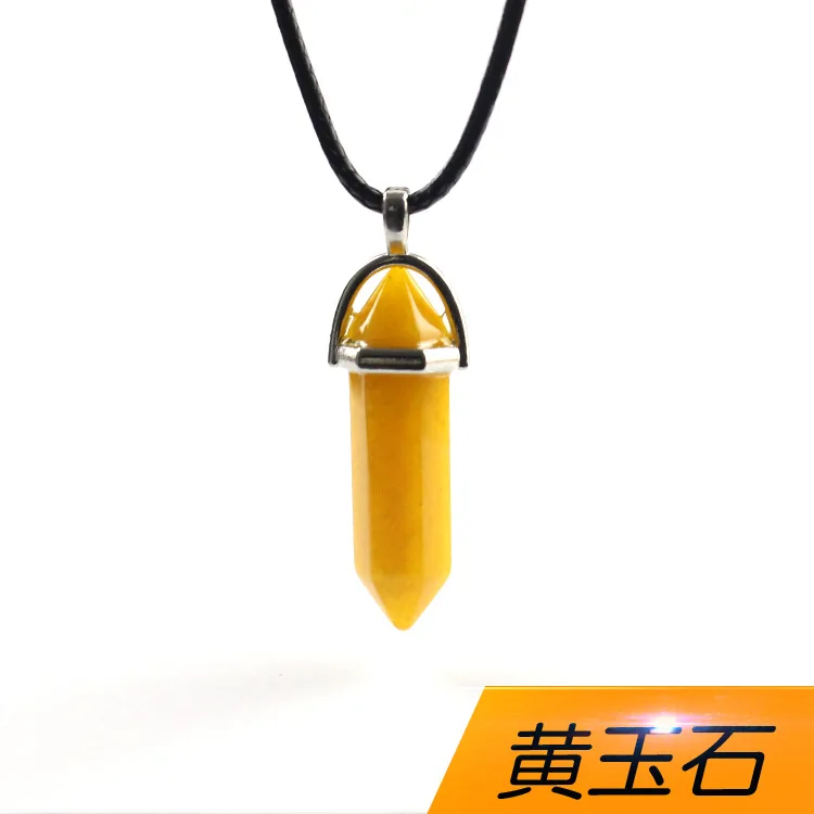 黄玉石