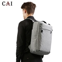 Качественные повседневные мужские водонепроницаемые дорожные сумки, новинка, 16 дюймов, рюкзак для ноутбука, чемодан, вместительная стильная дорожная сумка, чемоданы, сумка для книг