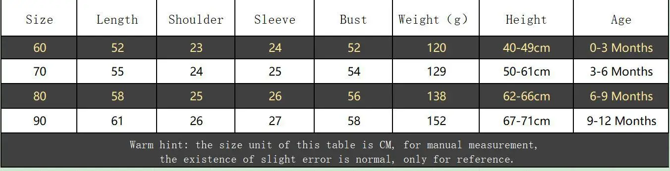 XH00143英文尺码表