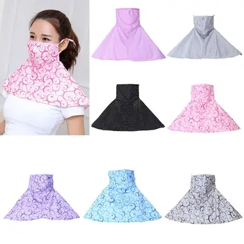 

Magic Seamless Face Mask Scarf Neck Gaiter Shawl Outdoor Sunscreen Cycling Protection Cover