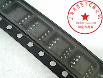 

IRF8915PBF SOP-8