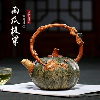

Purple clay pot, raw ore section, pure hand-made pumpkin, teapot, changyuehong, authentic tea set gift