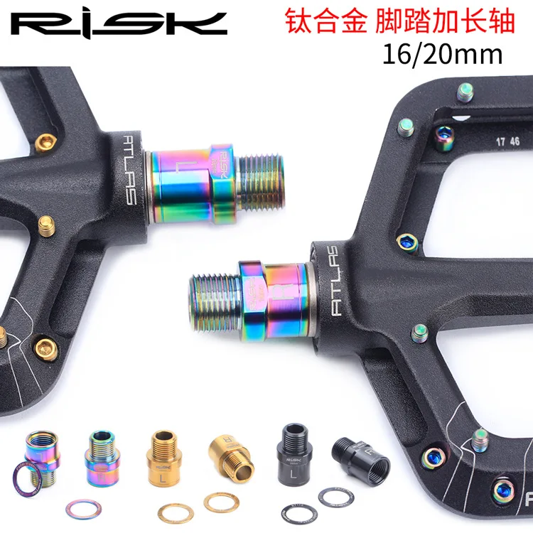 

Risk Pedal Lengthen Axis Core Mountain Highway Bike Lock Tread Extend Crank Extender Pedal Extension