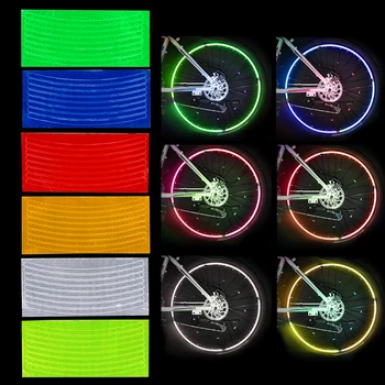 

YOSOLO Wheel Sticker Motorcycle Bicycle Reflector Rim Decal Bike Cycling Security Wheel Reflective Sticker