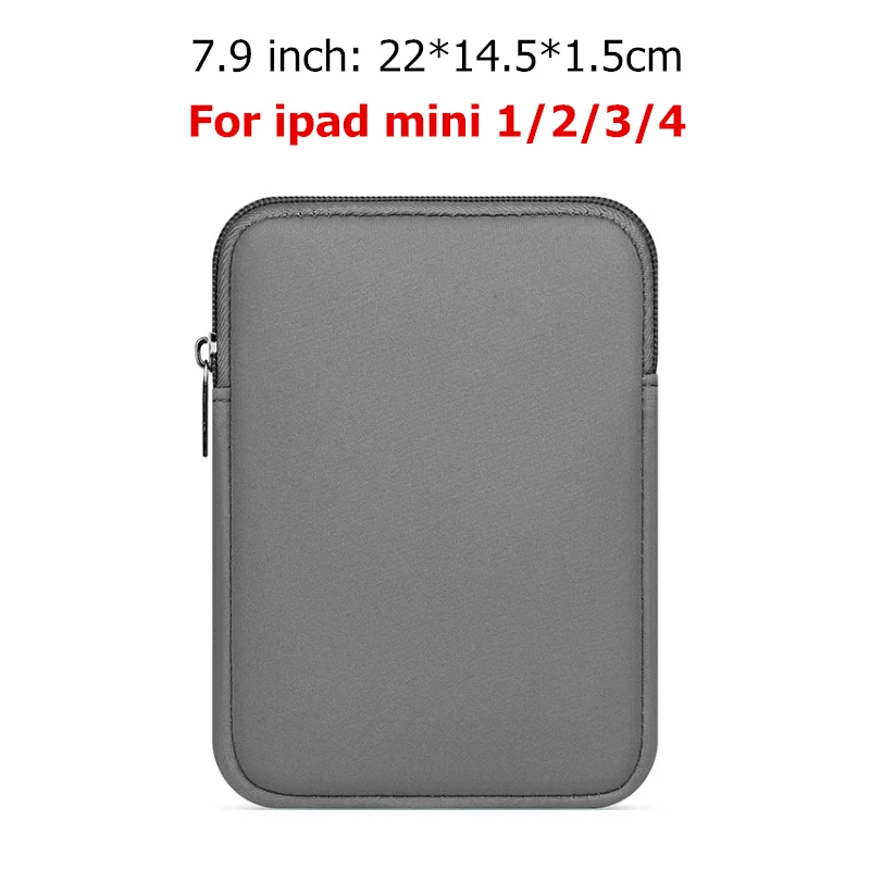 7.9 inch Grey