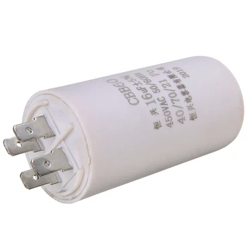 

CBB60 450V 16uF Motor Starting Capacitor For Washing Machines Motor Starting Stable Polypropylene Film Capacitor