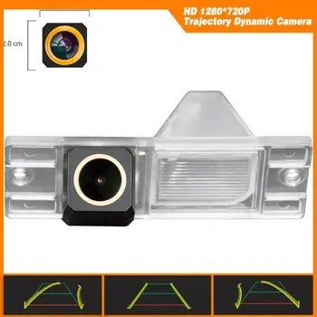 

Trajectory Dynamic Parking Line HD 1280x720p Golden Camera Backup Camera for Mitsubishi Pajero Zinger L200 V3 V93 V5 V6 V8 V97