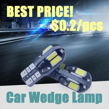 

1pcs T10 W5W LED 5730 194 168 8SMD CANBUS Silica Bright White License Light Bulbs 12V Side Wedge Lamp LED Car Signal Bulb