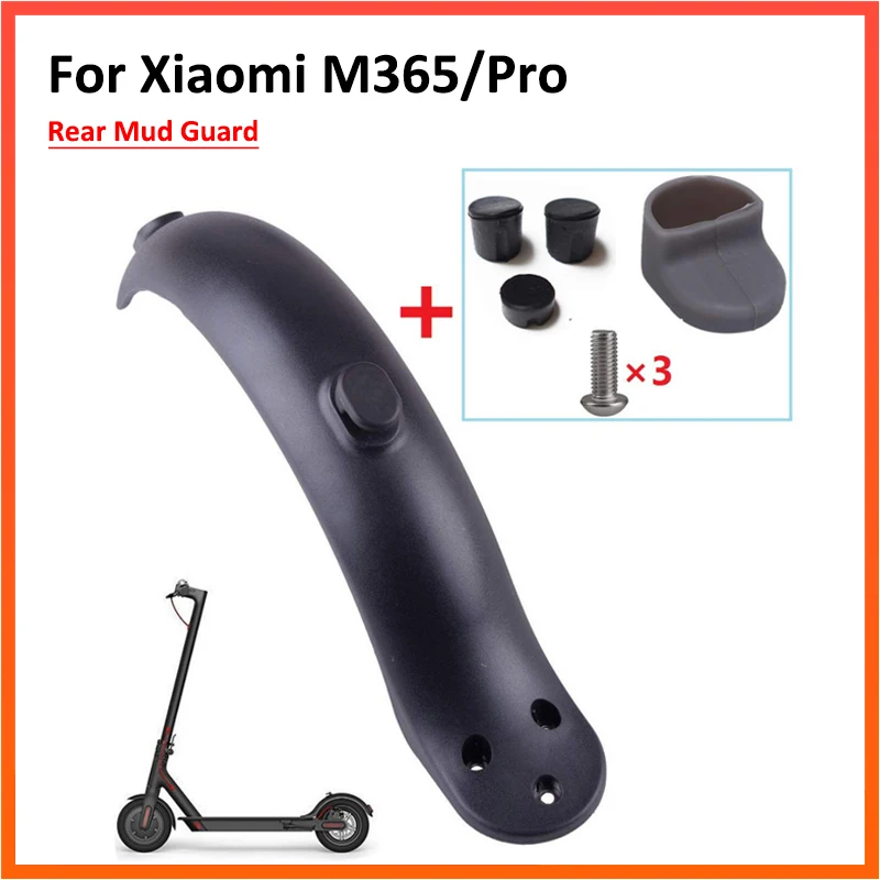 Задний брызговик для скутера XiaomiMijia M365 Pro детали электрического скутера|Детали и