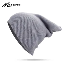 Knitted Beanies Hats Men Women Winter Spring And Autumn Solid Color Hedging Cap Outdoor Sports Thin Windproof Fashion Beanie Hat