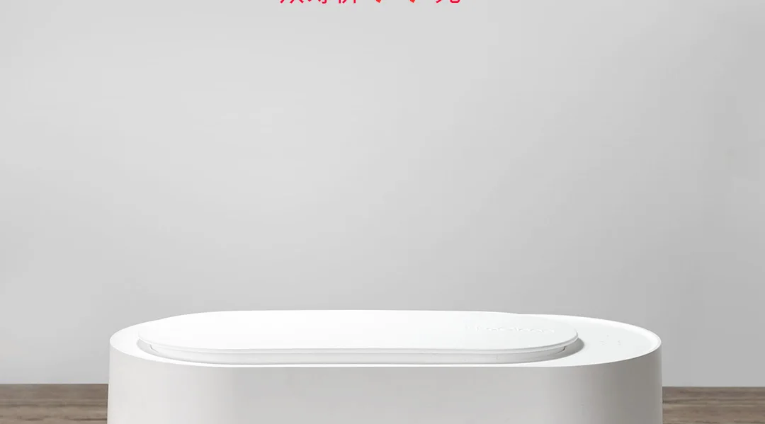 Xiaomi Mijia Youpin EraClean ультразвуковая Чистящая машина 45000 Гц высокочастотная вибрация мойте все