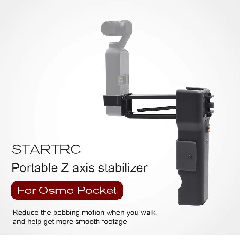 Mcoplus Z Axis 4-й осевой стабилизатор для Dji Osmo Карманный смартфон ручной карданный стабилизатор держатель Osmo Карманный аксессуары
