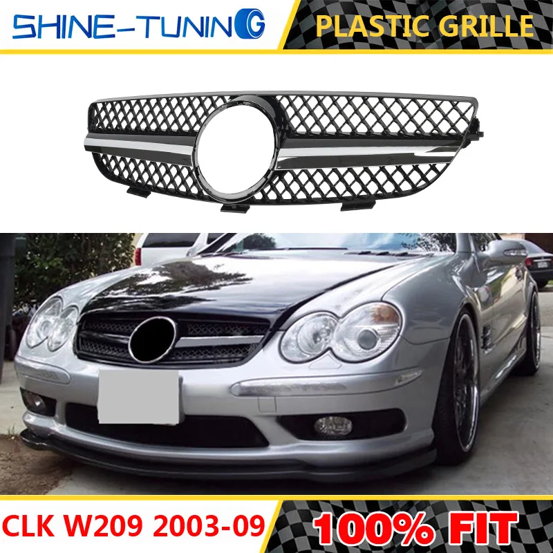 Передняя решетка подходит для CLK класса W209 решетка GLK320 GLK500 2003-09 с эмблемой