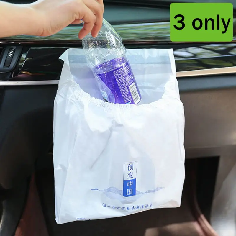 

2019 Car Garbage Bag Reusable Auto Trash Bag For Litter Large Capacity Leak-Proof Portable